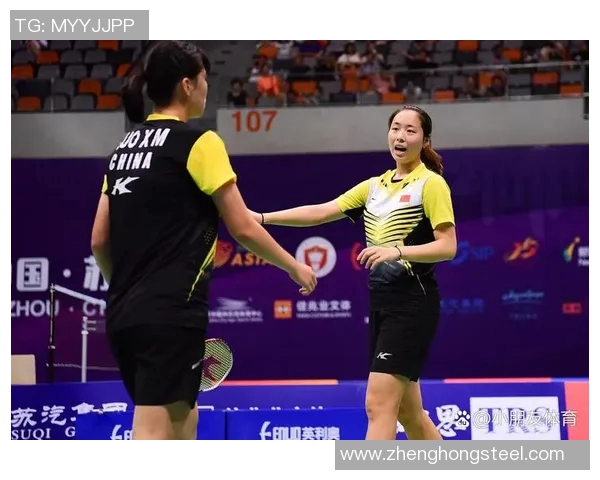 重庆乒乓球队在冠军赛中的卓越表现与实力分析