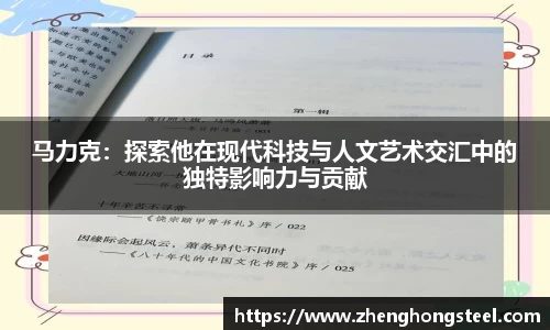 3377体育