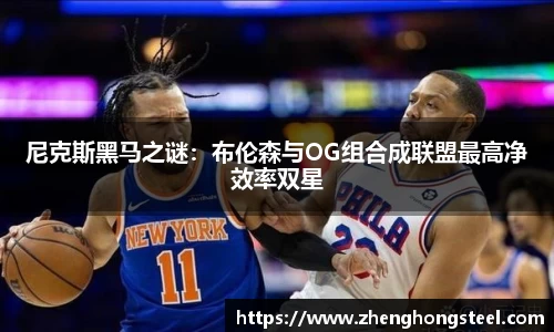 3377体育官网