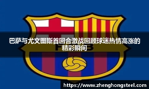 3377体育官网