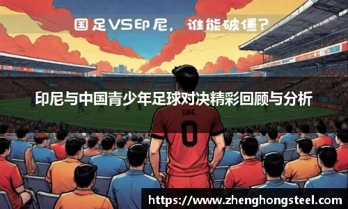 3377体育官网